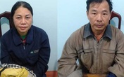 Hai vợ chồng trốn truy nã 20 năm Hai vợ chồng trốn truy nã 20 năm