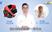 Ăn hàu để thể hiện khả năng “yêu” với bạn gái, chàng trai 20 tuổi nhận cái kết đắng Ăn hàu để thể hiện khả năng “yêu” với bạn gái, chàng trai 20 tuổi nhận cái kết đắng