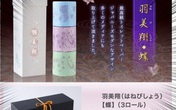 Cùng là giấy vệ sinh nhưng sao của nước bạn lại khác xa của nước ta đến thế Cùng là giấy vệ sinh nhưng sao của nước bạn lại khác xa của nước ta đến thế
