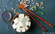 Đậu phụ có thể ngừa ung thư nhưng kết hợp với 3 thực phẩm này công dụng tăng gấp bội Đậu phụ có thể ngừa ung thư nhưng kết hợp với 3 thực phẩm này công dụng tăng gấp bội