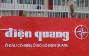 Đèn diệt khuẩn có an toàn cho da và mắt? Đèn diệt khuẩn có an toàn cho da và mắt?