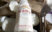Hà Nội: Hơn 10.000 chai sữa chua Trung Quốc bị lực lượng chức năng thu giữ trong đêm