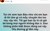 Công khai yêu đương xong bị tố giật bồ, Nam Em giờ lại nói mối quan hệ với Quốc Bảo chỉ là "chị em bạn dì" Công khai yêu đương xong bị tố giật bồ, Nam Em giờ lại nói mối quan hệ với Quốc Bảo chỉ là "chị em bạn dì"