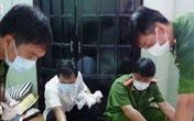 Đôi nam nữ tử vong ở Đồng Nai khả năng do ngạt khí Đôi nam nữ tử vong ở Đồng Nai khả năng do ngạt khí