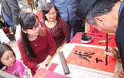 Xin chữ gì đầu năm Tân Sửu 2021 nhiều lộc và may mắn? Xin chữ gì đầu năm Tân Sửu 2021 nhiều lộc và may mắn?