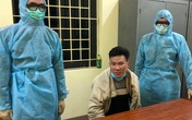 Công an mật phục, bắt được đối tượng sau gần một năm trốn nã Công an mật phục, bắt được đối tượng sau gần một năm trốn nã