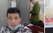 Đi trộm cây cảnh, bị bắt tại chốt kiểm dịch Covid-19 Đi trộm cây cảnh, bị bắt tại chốt kiểm dịch Covid-19