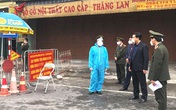 Hải Dương: Vì sao Bí thư, Chủ tịch huyện Kim Thành bị phê bình? Hải Dương: Vì sao Bí thư, Chủ tịch huyện Kim Thành bị phê bình?