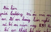 Bài văn tả bố làm kiến trúc sư bị khách chê xấu với câu chốt hạ trở thành pha bẻ lái của năm Bài văn tả bố làm kiến trúc sư bị khách chê xấu với câu chốt hạ trở thành pha bẻ lái của năm