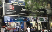 Khai trừ khỏi Đảng nguyên Chánh văn phòng Thành ủy Hà Nội cùng 3 nhân sự khác do sai phạm trong vụ án Nhật Cường Khai trừ khỏi Đảng nguyên Chánh văn phòng Thành ủy Hà Nội cùng 3 nhân sự khác do sai phạm trong vụ án Nhật Cường