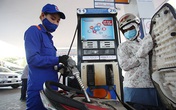 Xăng tăng giá 5 lần hơn 2.500 đồng/lít, giảm chỉ 76 đồng Xăng tăng giá 5 lần hơn 2.500 đồng/lít, giảm chỉ 76 đồng