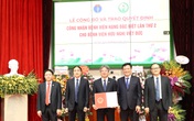 Đơn vị đầu tiên thuộc Bộ Y tế được công nhận lại là Bệnh viện hạng Đặc biệt năm 2021 Đơn vị đầu tiên thuộc Bộ Y tế được công nhận lại là Bệnh viện hạng Đặc biệt năm 2021