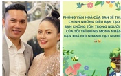 Bị vợ ba tố “sống mất dạy”, ca sĩ Tú Dưa đáp trả rồi nhanh chóng bênh vực Bị vợ ba tố “sống mất dạy”, ca sĩ Tú Dưa đáp trả rồi nhanh chóng bênh vực