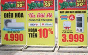 Đầu hè hàng loạt siêu thị điện máy giảm giá, ưu đãi cho thiết bị điều hòa, quạt điện Đầu hè hàng loạt siêu thị điện máy giảm giá, ưu đãi cho thiết bị điều hòa, quạt điện