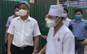Thứ trưởng Nguyễn Trường Sơn khảo sát 3 bệnh viện tại Bắc Giang để thiết lập đơn vị hồi sức tích cực Thứ trưởng Nguyễn Trường Sơn khảo sát 3 bệnh viện tại Bắc Giang để thiết lập đơn vị hồi sức tích cực