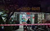 Quảng Ninh xử phạt quán hát karaoke, đưa đi cách ly tập trung toàn bộ khách Quảng Ninh xử phạt quán hát karaoke, đưa đi cách ly tập trung toàn bộ khách