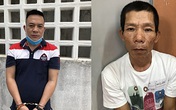 Khởi tố, bắt giam Phương ‘cối’ và Nghĩa ‘cọp’ Khởi tố, bắt giam Phương ‘cối’ và Nghĩa ‘cọp’