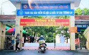 Quảng Ninh: Phong tỏa tạm thời một bệnh viện do liên quan ca mắc COVID-19 Quảng Ninh: Phong tỏa tạm thời một bệnh viện do liên quan ca mắc COVID-19