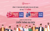 AIA Việt Nam góp 7 tỷ đồng mua vắc xin phòng COVID-19 AIA Việt Nam góp 7 tỷ đồng mua vắc xin phòng COVID-19