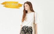 GU Shop - Uy tín và chất lượng làm nên thương hiệu GU Shop - Uy tín và chất lượng làm nên thương hiệu