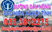 Quảng Ninh: BHXH tỉnh thiết lập đường dây nóng Quảng Ninh: BHXH tỉnh thiết lập đường dây nóng