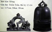 Sẽ có 3 bảo vật quốc gia mới Sẽ có 3 bảo vật quốc gia mới