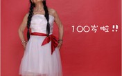 Những cụ ông, cụ bà U80 xì tin như 18 Những cụ ông, cụ bà U80 xì tin như 18
