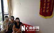 Sốc với mốt "bú sữa người" trực tiếp của các đại gia Sốc với mốt "bú sữa người" trực tiếp của các đại gia