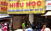 'Cặp đôi sát thủ' giết chủ tiệm vàng bị bắt 'Cặp đôi sát thủ' giết chủ tiệm vàng bị bắt