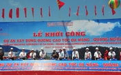 Đường cao tốc Đà Nẵng – Quảng Ngãi chính thức khởi công Đường cao tốc Đà Nẵng – Quảng Ngãi chính thức khởi công