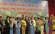 Tuyên dương trên 200 tập thể, nhà giáo có thành tích xuất sắc Tuyên dương trên 200 tập thể, nhà giáo có thành tích xuất sắc