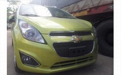 Chiều nay, xe nhỏ dưới 400 triệu ra mắt Chiều nay, xe nhỏ dưới 400 triệu ra mắt