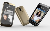 Những smartphone đình đám về Việt Nam trong tháng 6 Những smartphone đình đám về Việt Nam trong tháng 6