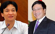 Chính phủ có thêm 2 Phó Thủ tướng trẻ Chính phủ có thêm 2 Phó Thủ tướng trẻ