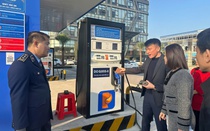 Bộ Công thương hỏa tốc yêu cầu kiểm tra, kiểm soát hoạt động kinh doanh xăng dầu
