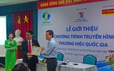 Chương trình truyền hình Thương hiệu Quốc gia sắp phát sóng