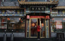 Trung Quốc phát hiện 35 nhà hàng bỏ thuốc phiện vào món ăn