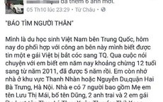 "Bí ẩn" thông tin bé gái 12 tuổi mang bầu nghi bị bán sang Trung Quốc