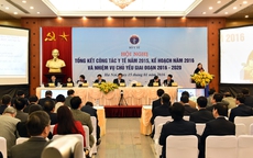 Bộ Y tế tổng kết công tác y tế năm 2015, triển khai kế hoạch năm 2016