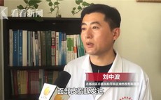 Đêm ngủ bị muỗi đốt, chỉ vì làm việc này mà người đàn ông bị nhiễm trùng, hoại tử tận xương, suýt mất mạng