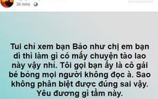 Công khai yêu đương xong bị tố giật bồ, Nam Em giờ lại nói mối quan hệ với Quốc Bảo chỉ là "chị em bạn dì"