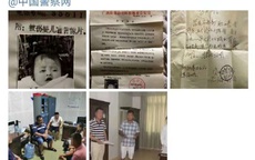 Bị vô sinh, bảo mẫu ở Trung Quốc bắt cóc đứa trẻ 5 tháng tuổi