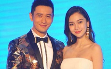 Angelababy và Huỳnh Hiểu Minh đã ly hôn một năm trước