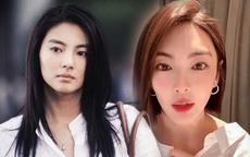 Song Hye Kyo phiên bản Trung biến dạng sắc đẹp vì phẫu thuật thẩm mỹ 