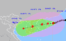 Tin bão mới nhất: Bão số 4 giật cấp 16 trên Biển Đông, diễn biến lạ thường