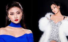 Điều bất ngờ ít biết về tân Hoa hậu Hoàn vũ Việt Nam Bùi Thị Xuân Hạnh