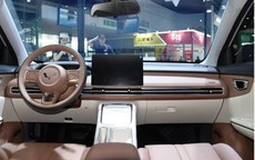 Xe hatchback hạng A giá 250 triệu đồng thiết kế đẹp, trang bị hiện đại, rẻ hơn hẳn Kia Morning, Hyundai Grand i10 sẽ về Việt Nam?