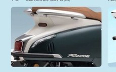 Xe ga 247cc giá 56 triệu đồng đẹp đẳng cấp, trang bị chẳng kém Honda SH, rẻ hơn SH Mode, chỉ như Air Blade khuấy đảo thị trường