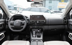 Xuất hiện SUV điện cùng cỡ Mazda CX-5 giá 540 triệu đồng, công suất 211 mã lực