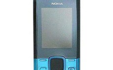 'Sao băng' giá rẻ Nokia 7100